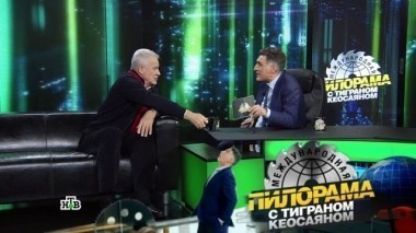 16 декабря 2017 года 16.12.2017