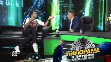 16 июня 2018 года 16.06.2018