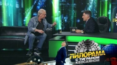 16 марта 2019 года 16.03.2019