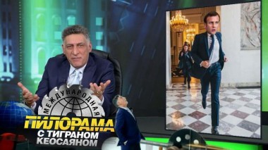 16 марта 2024 года 16.03.2024