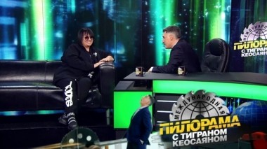 16 ноября 2019 года 16.11.2019