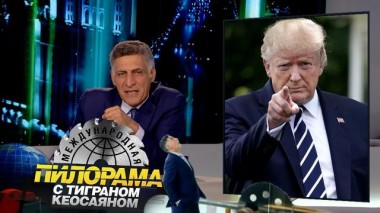 16 ноября 2024 года 16.11.2024