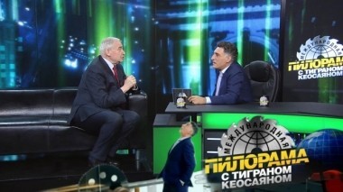 17 ноября 2018 года 17.11.2018