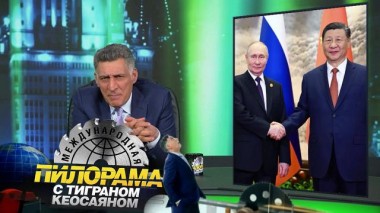 18 мая 2024 года 18.05.2024