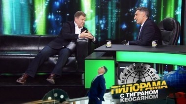 19 мая 2018 года 19.05.2018