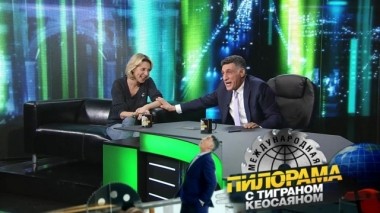 19 октября 2019 года 19.10.2019