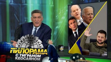 19 октября 2024 года 19.10.2024