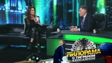 2 февраля 2019 года 02.02.2019