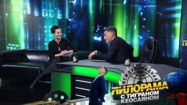 2 ноября 2019 года 02.11.2019