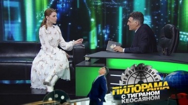 20 апреля 2019 года 20.04.2019