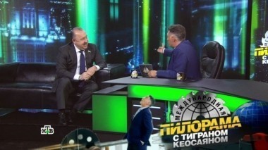 20 января 2018 года 20.01.2018