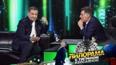 21 апреля 2018 года 21.04.2018