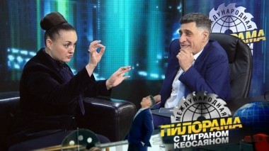 21 декабря 2019 года 21.12.2019