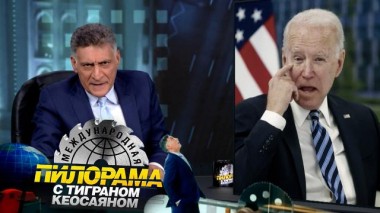 21 октября 2023 года 21.10.2023