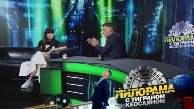 21 сентября 2018 года 21.09.2019