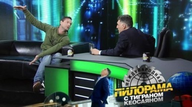 22 декабря 2018 года 22.12.2018