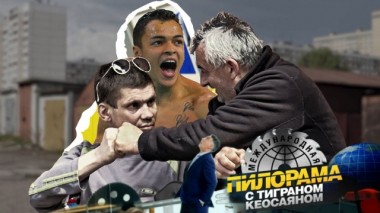 22 февраля 2020 года 22.02.2020