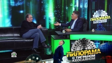 22 сентября 2018 года 22.09.2018