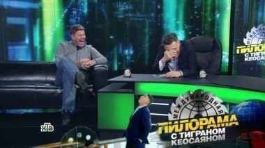 23 декабря 2017 года 23.12.2017