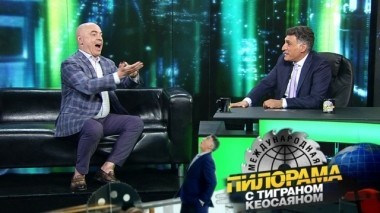 23 июня 2018 года 23.06.2018