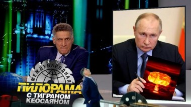 23 ноября 2024 года 23.11.2024