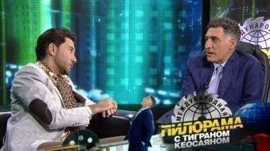 23 сентября 2017 года 23.09.2017