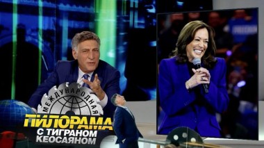 24 августа 2024 года 24.08.2024