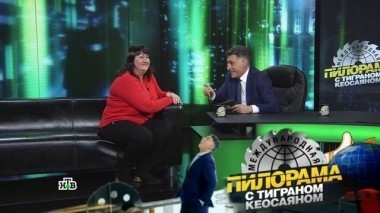 24 марта 2018 года 24.03.2018