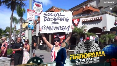 25 апреля 2020 года 25.04.2020