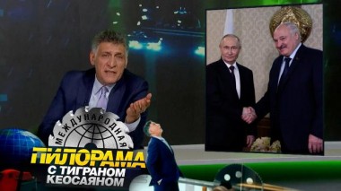 25 мая 2024 года 25.05.2024