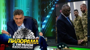 25 ноября 2023 года 25.11.2023