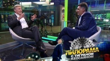 26 мая 2018 года 26.05.2018