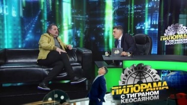 26 октября 2019 года 26.10.2019