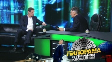 26 января 2019 года 26.01.2019