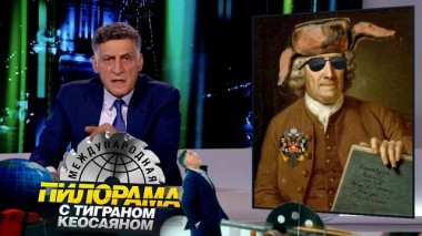 27 апреля 2024 года 27.04.2024