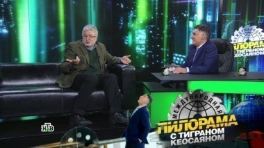 27 января 2018 года 27.01.2018