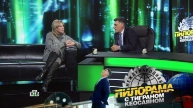 28 октября 2017 года 28.10.2017