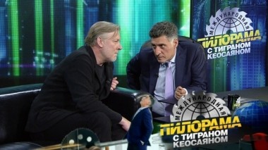 28 сентября 2019 года 28.09.2019