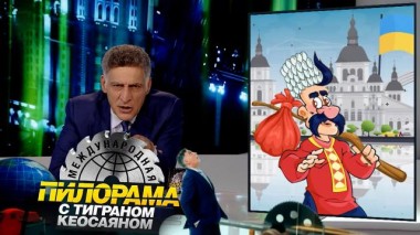 28 сентября 2024 года 28.09.2024