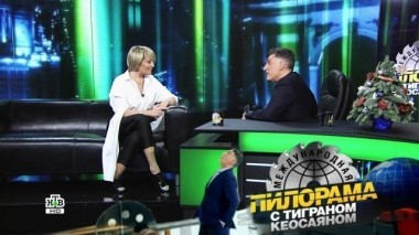 29 декабря 2018 года 29.12.2018