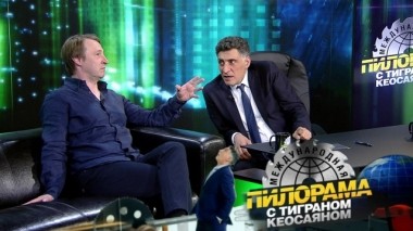 29 июня 2019 года 29.06.2019