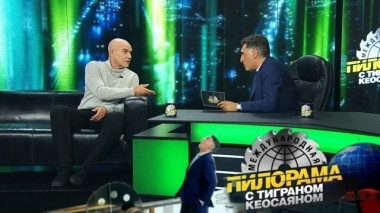 29 сентября 2018 года 29.09.2018