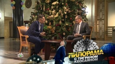 30 декабря 2017 года 30.12.2017