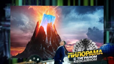 30 мая 2020 года 30.05.2020