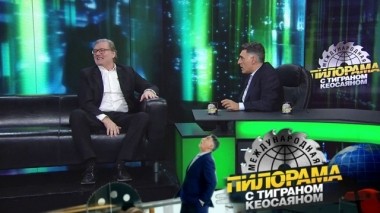 30 ноября 2019 года 30.11.2019