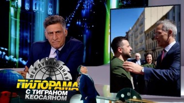 4 мая 2024 года 04.05.2024