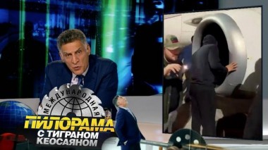 4 ноября 2023 года 04.11.2023