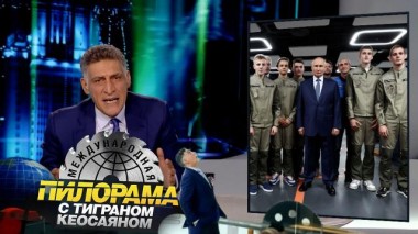 5 октября 2024 года 05.10.2024