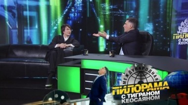 6 апреля 2019 года 06.04.2019