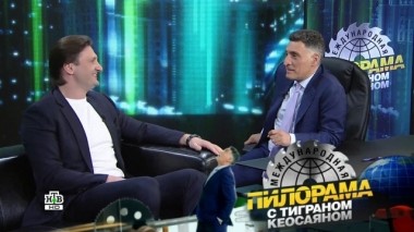 6 июля 2019 года 06.07.2019